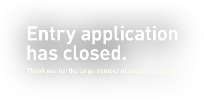 Entry application has closed. Thank you for the large number of entries received.
