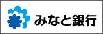 株式会社みなと銀行