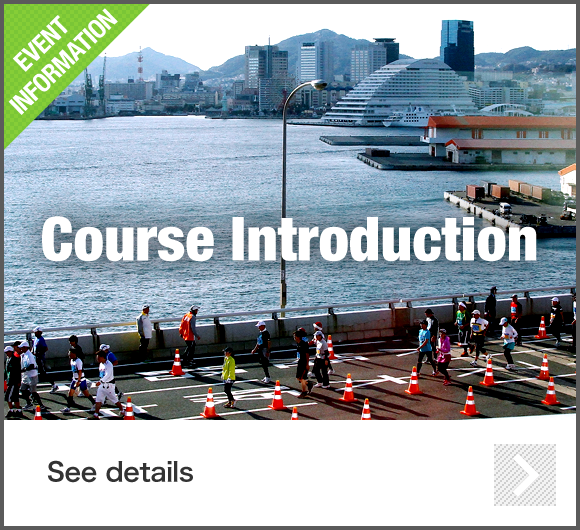 Course Introduction