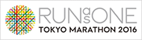 RUN as ONE TOKYO MARATHON 2016