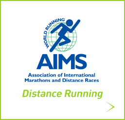 Distance Running