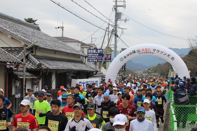 丹波篠山ＡＢＣマラソン大会